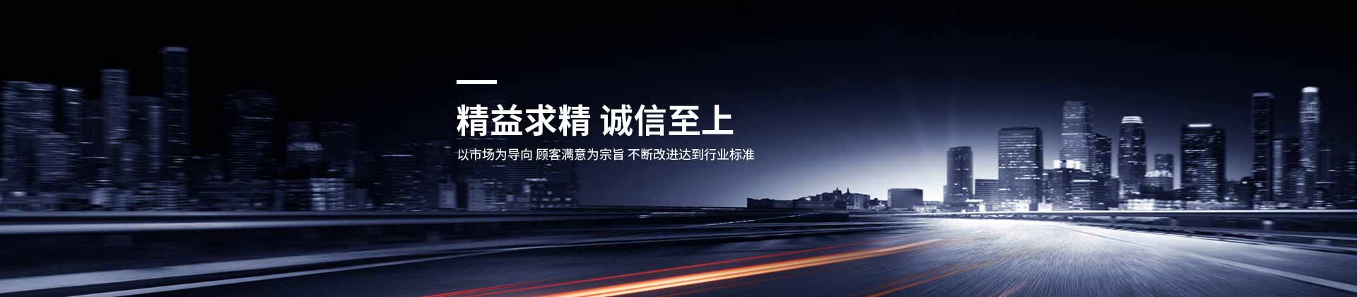 武汉欧宝最新（中国）官方网站设计